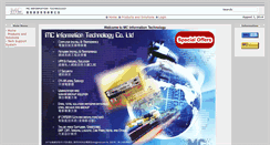 Desktop Screenshot of mcit.com.hk